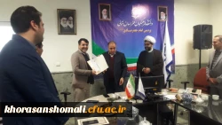 جلسه معارفه معاونین و روسای دانشکده های دانشگاه فرهنگیان خراسان شمالی 7