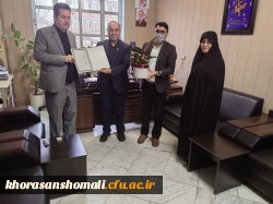 حضور رئیس دانشگاه در اتاق مدیرکل آموزش و پرورش استان بمناسبت فرارسیدن هفته امورتربیتی  3