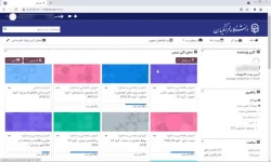 فیلم آموزش ورود به کلاس مجازی ویژه دانشجو معلمان عزیز  3