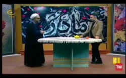 ویژه برنامه شهادت حضرت فاطمه (س) - شبکه اترک استان خراسان شمالی  2