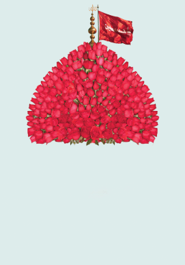 ثبت نام عتبات دانشگاهیان  2